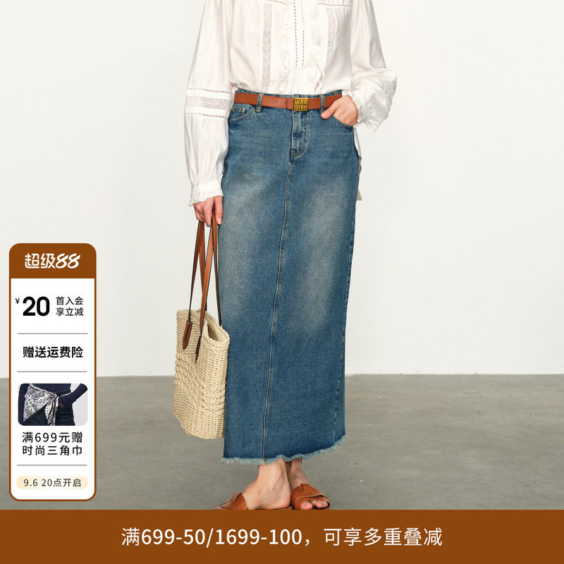 婉甸星云蓝丹宁半身裙图片