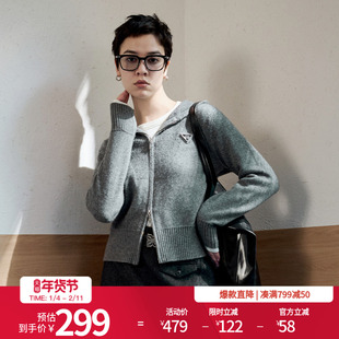 婉甸2025年明星同款冬新品安可拉红连帽毛织开衫针织衫1244W29GS3