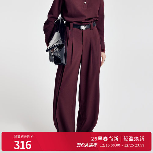 婉甸2026春季新品绛红色高腰阔腿裤垂腿裤宽松直筒裤1251P01YJ1