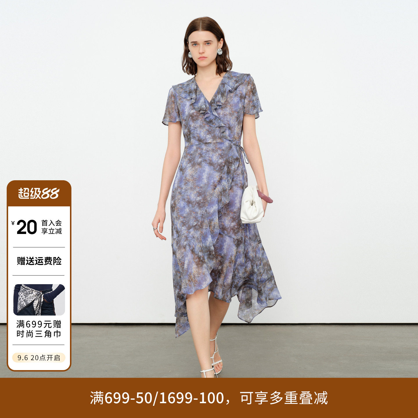 婉甸2026夏季新品法式连衣裙不规则裙高腰系带优雅长裙1252N36YD5