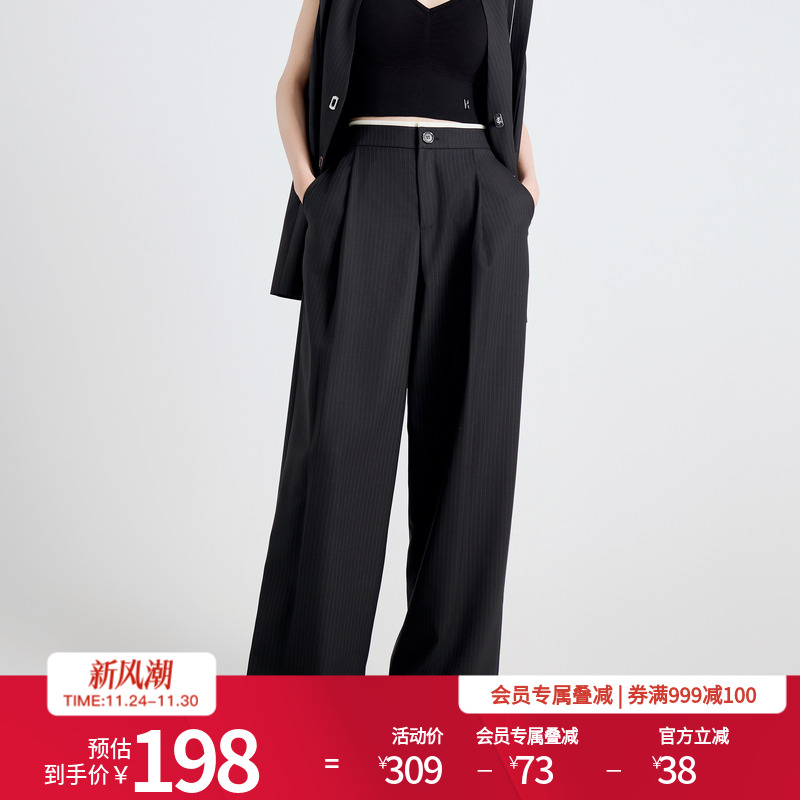 黑色条纹阔腿裤