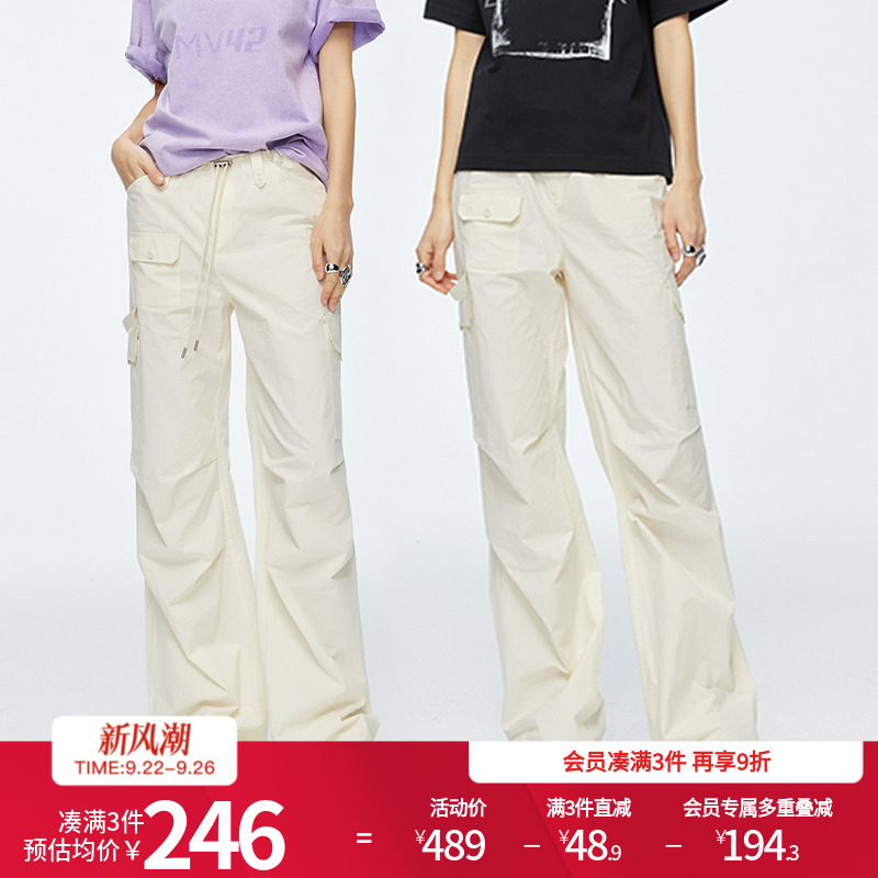 婉甸25新品黑白两色长裤宽松纯棉中低腰多口袋工装裤MBD1P02JZXK0
