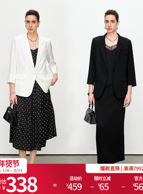 婉甸2025夏季新品原生白/黑色短款西装七分袖外套1242Q02RS1