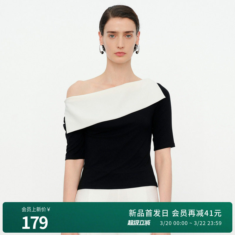 婉甸2026夏季新品黑白色拼接短袖修身型一字领女士T恤1252T09JD3