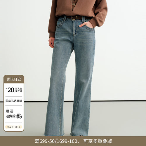 云灰蓝丹宁喇叭裤