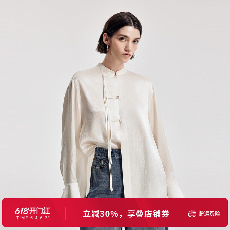 婉甸2026春季新品米杏色皱感醋酸中式盘扣立领宽松衬衫1251S04YJ1