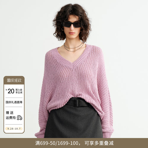 落樱粉紫扁带纱套头衫