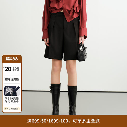 黑色中裤