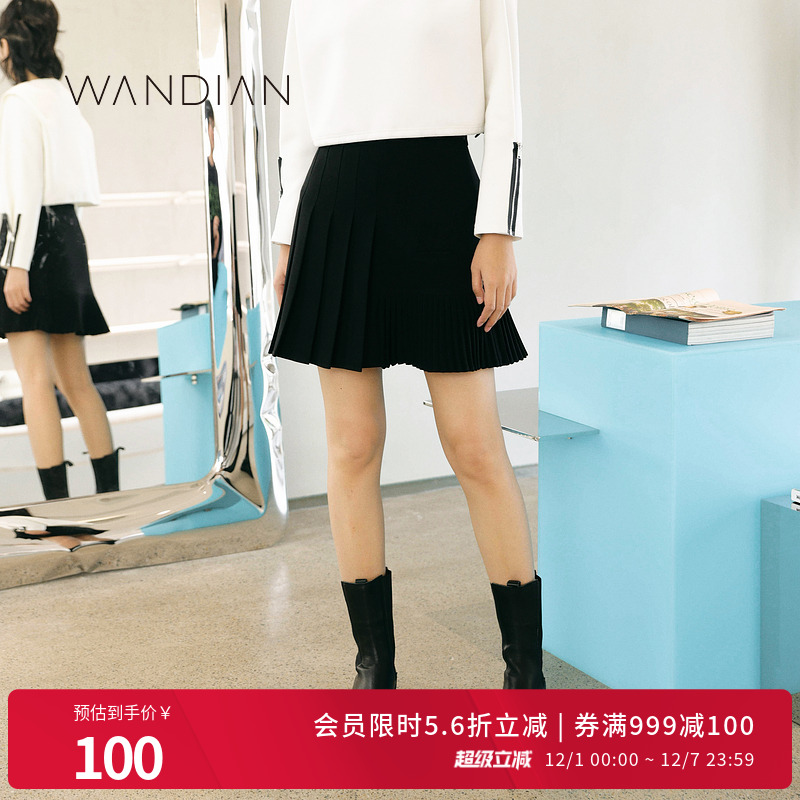 不对称半身裙短裙婉甸黑色百褶裙