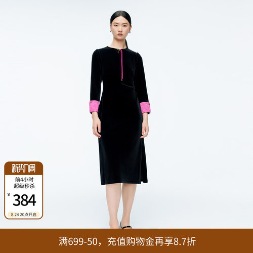 婉甸冬季黑色拼接丝绒优雅连衣裙1244N01DM1