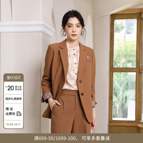 婉甸茶棕色西装外套商务风
