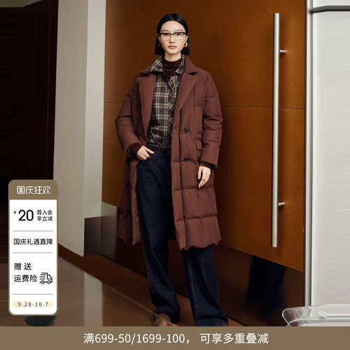 婉甸冬季新保暖通勤百搭过膝中长款羽绒服女1244D22SX3