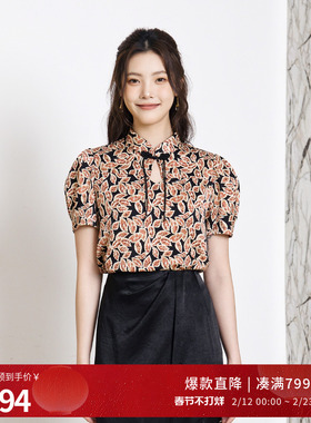 婉甸2025夏季新品米底暮夜斑驳旗袍式上衣立领雪纺衫1242H24YT3