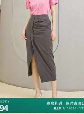 婉甸2025夏季新品中性灰长包裙优雅半身裙1242K22RS4