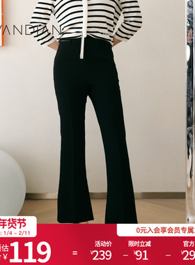 婉甸秋季日常上班黑色喇叭裤下装1233P05RS2