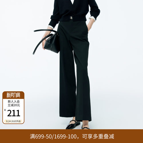 黑色阔腿裤