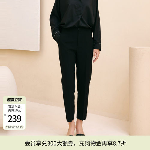 黑色合体裤