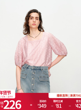 婉甸2025夏季新品藕粉色套头上衣方领雪纺衫1242H26RT4