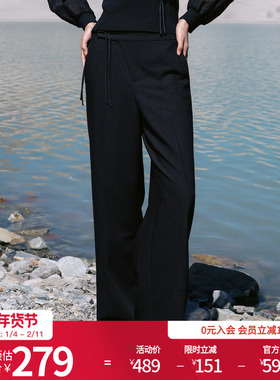 婉甸2026春新品黑色阔腿裤长款直筒裤松紧腰带休闲裤1251P05XJ1YX