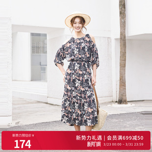 婉甸2025夏季 摩洛哥风情花露肩连衣裙1242N76XD5 新品