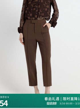婉甸2025年秋季新品坚果棕合体裤微弹直筒长裤243P14MD3