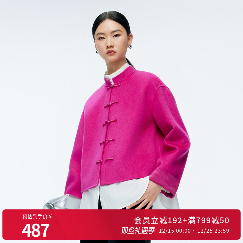 婉甸2025年冬季新品玫瑰紫双面呢中国风毛呢短外套1244E01DM1
