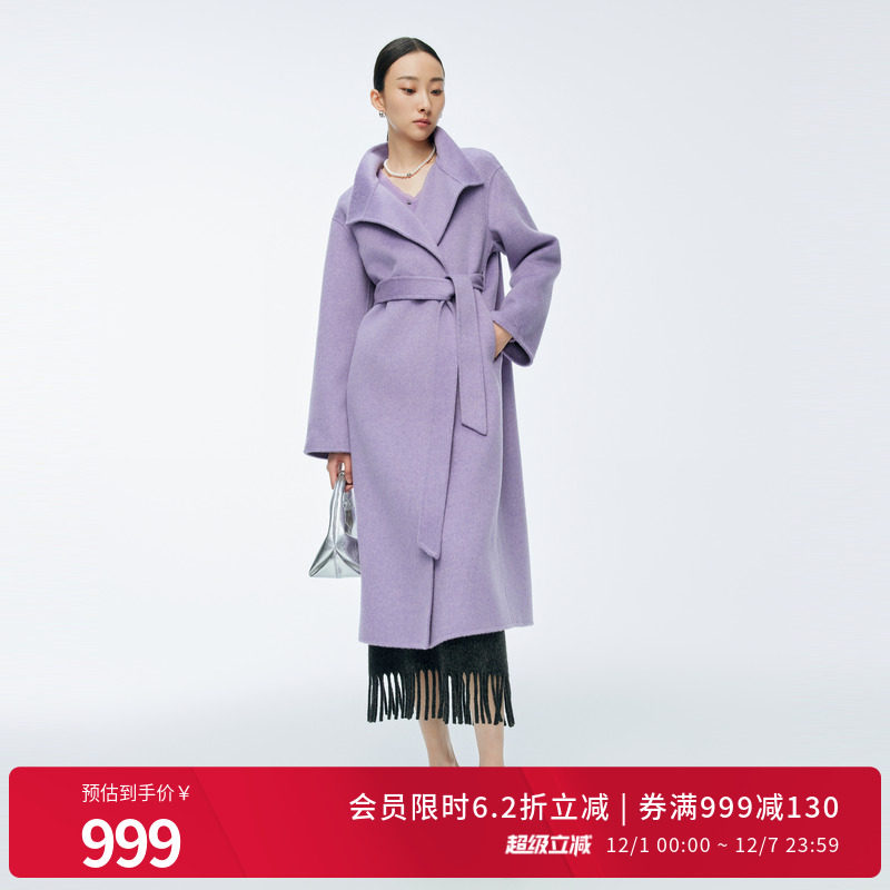婉甸冬季柔光紫/奶油白双面呢长款毛呢大衣1244C02GS4