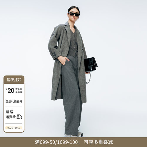 婉甸冬季岩石灰双面棉羊毛可系腰带毛呢大衣1244C10GS3