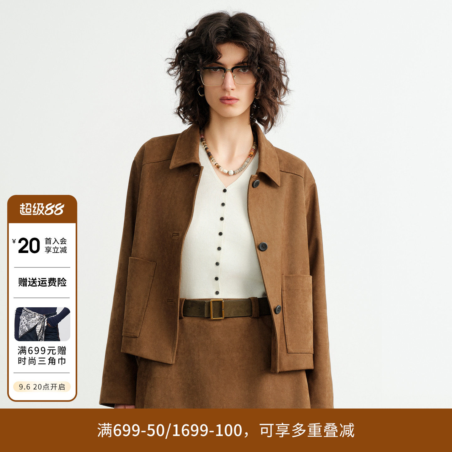 婉甸2026秋橄榄绿美拉德复古仿麂皮短外套工装夹克1253O06FX4