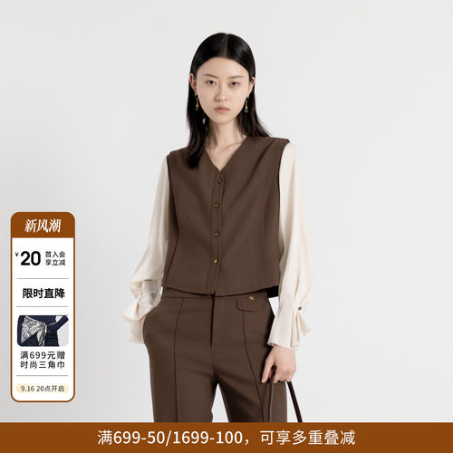 古巴棕拼接上衣