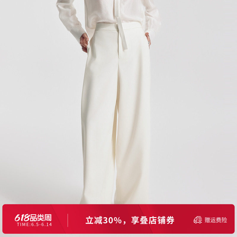 婉甸2026春季新品古瓷白精仿羊毛休闲阔腿裤高腰长裤1251P04ZY1