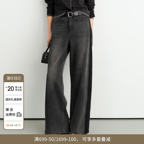 硬核黑丹宁阔腿裤