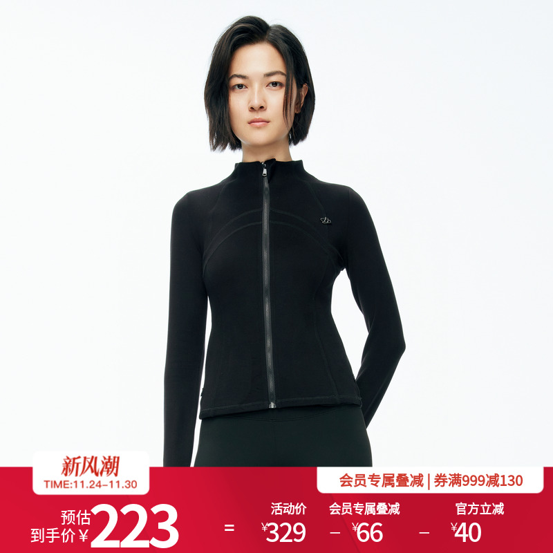 婉甸2025年冬新品黑色长袖拉链修身女瑜伽运动上衣外套1244Y04SX5
