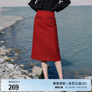 婉甸2026春季 迪奥红粗花呢半长裙小香风直筒裙1251K05XJ1AYX 新品