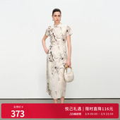 旗袍连衣裙1242N24DY3 水墨韵味花中式 婉甸2025夏季 新品