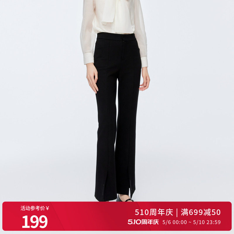 婉甸冬季黑色显瘦喇叭裤女士高腰微喇长裤1244P10DM2