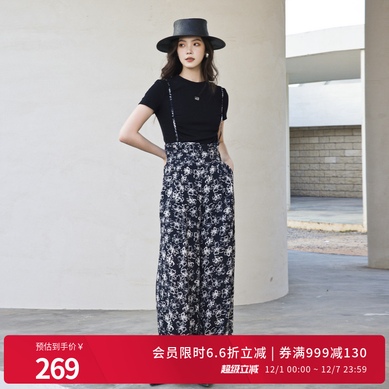 婉甸2025夏季新品黑白蝴蝶花背带阔腿裤长款直筒裤1242P13RS2