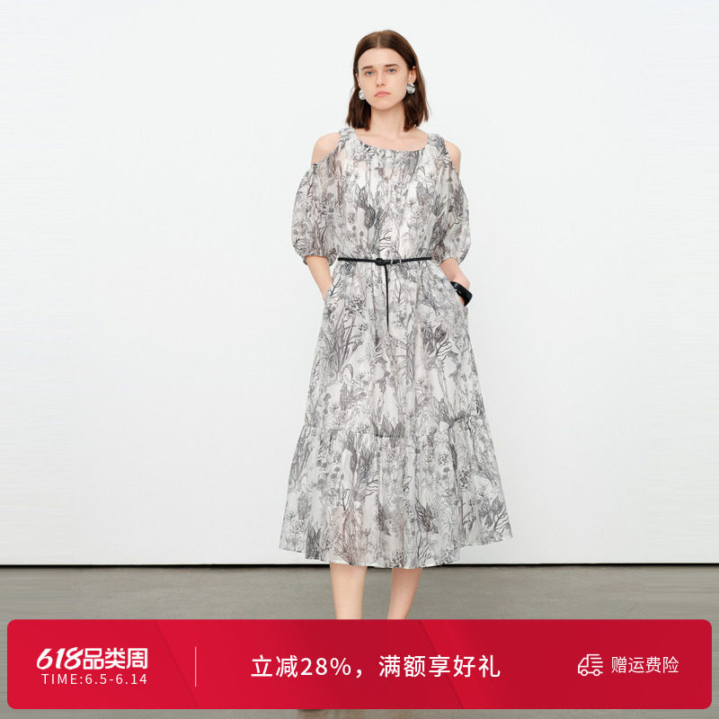 婉甸2026夏新品黑白色热带花纹两件套A字裙百搭连衣裙1252N21JD3