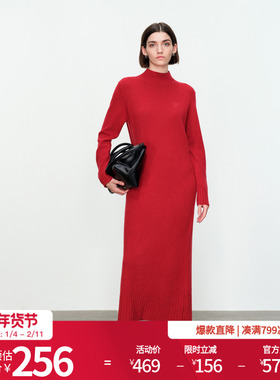 婉甸富贵红毛织连衣裙冬季直筒绣花针织裙1234N06XJ6