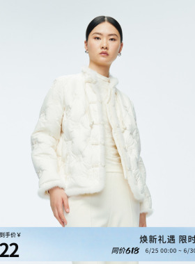婉甸冬季米白刺绣水貂毛中国风古风羽绒服女1244D31JN4