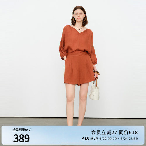 雅丹橘短袖套装