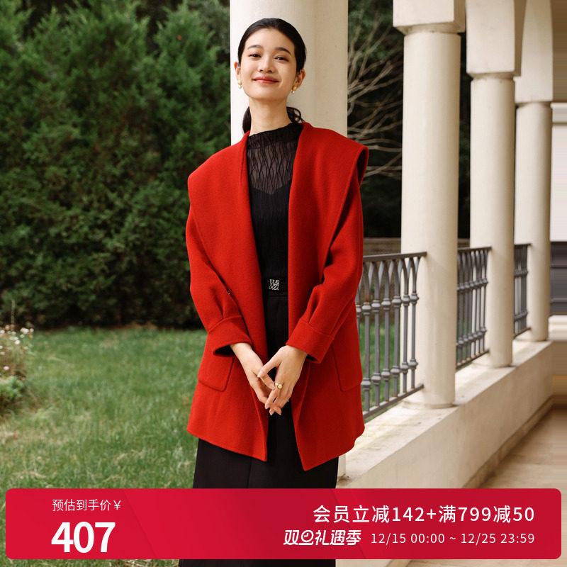 婉甸富贵红双面呢大衣冬季H型口袋呢料外套1234C03DJ2