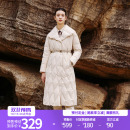 菱格腰带收腰1234D26RT4 燕麦色羽绒服长款 婉甸2024冬季 新品