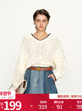 婉甸2025象牙白镂空毛织套头衫甜美风针织衫1241W31RX3