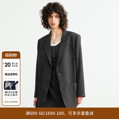 陨石灰西装外套