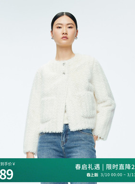 婉甸2025年冬季新品云白短款毛毛上衣保暖百搭外套1244O07JN4