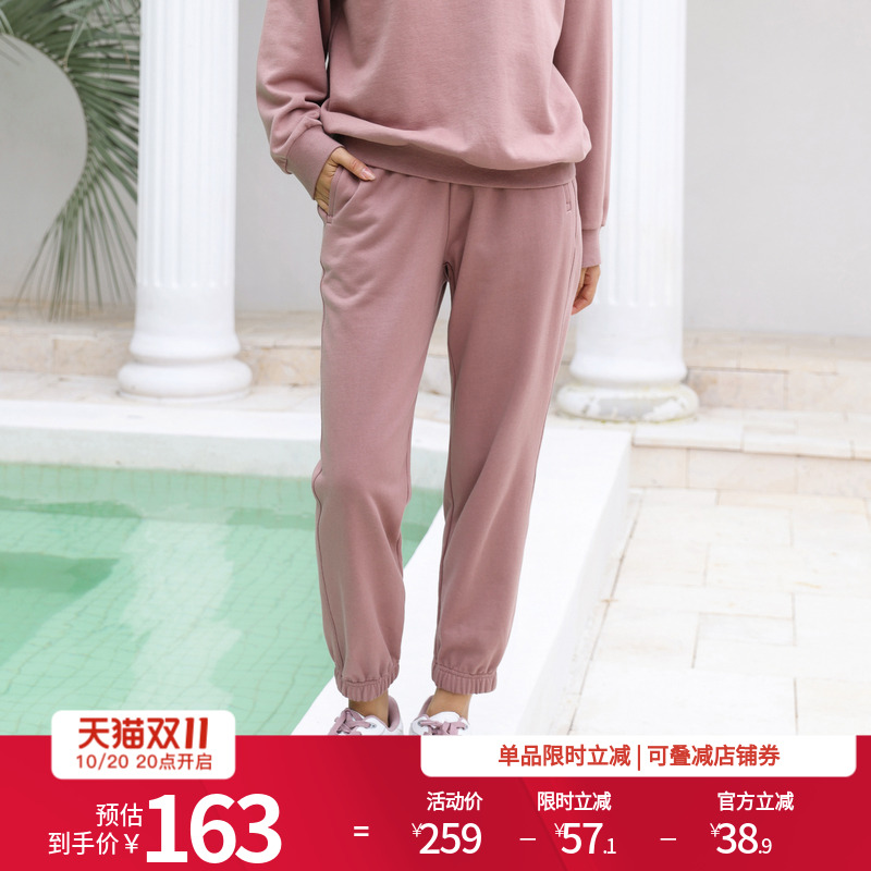 婉甸紫雾色卫裤休闲裤