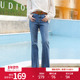婉甸2025夏季 1241X03SJ3YX 复古风牛仔裤 新品 矿洗蓝丹宁喇叭裤