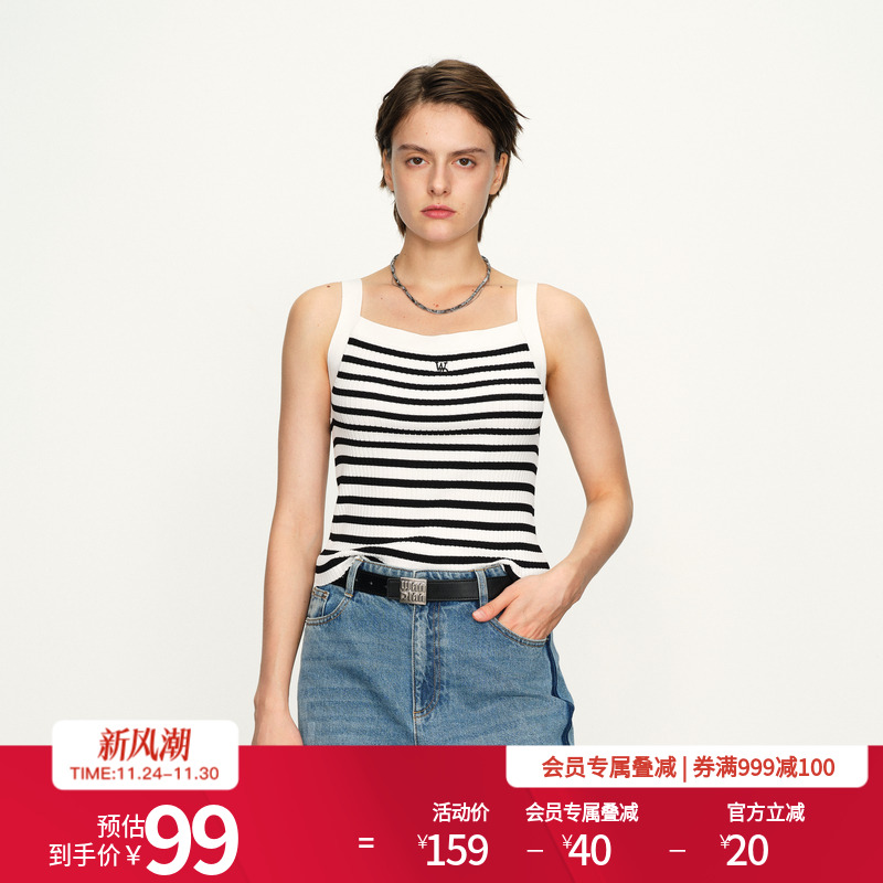 婉甸黑白条纹毛织背心