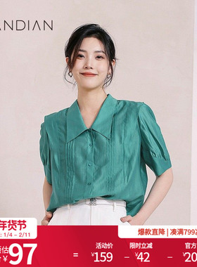 婉甸棕榈绿短袖衬衫夏季新品彼得领灯笼袖小衫1232S02RS1